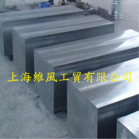 上海供应STD1模具钢  STD1圆棒 STD1钢板