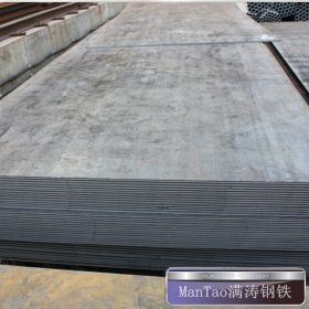 乐从钢材市场大量现货供应SPHC热轧卷板 热轧C料 热轧钢板