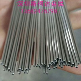 不锈毛细管厂家生产加工精密医用小圆管外径1、2、3 、4、5、6、7