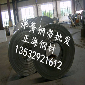 批发零售1.8159弹簧钢 耐磨1.8159圆钢 规格齐全 质量优 加工切割