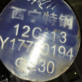 2507不锈钢圆棒成分含量25Cr-7Ni-4Mo-0.27N