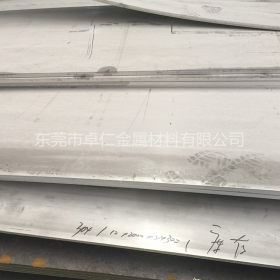 304不锈钢板SUS304中厚板材1220宽2440长整板起售可切割