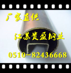 06cr25ni20耐高温2507不锈钢大口径焊接方矩管生产厂家100*502*6