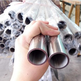 304不锈钢圆管 外径45*0.7*0.8*1.0*1.2*1.5*2.0mm优质工业管焊管