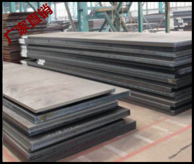 Q235C钢板 普中板 碳结钢板Q345B合金钢板 切割零售！