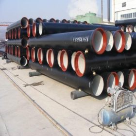 无锡大量现货球墨铸铁管给水管DN100-DN800国标/质量保证全国配送