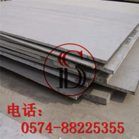 优惠现货 Q235C钢板,Q235C钢板现货Q235C高强大梁钢 可切割
