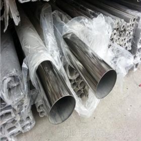 切割3cr13不锈钢管  现货销售不锈钢管带检验报告国标保质量配送