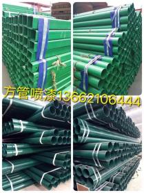 天津结构用大型方管厂家厚壁方管批发图片13662106444