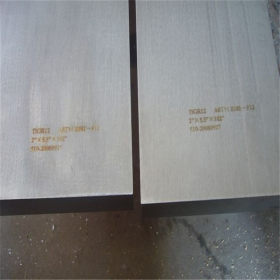 零切中厚不锈钢板 环保304 316工业面不锈钢板20 25mm 无磁