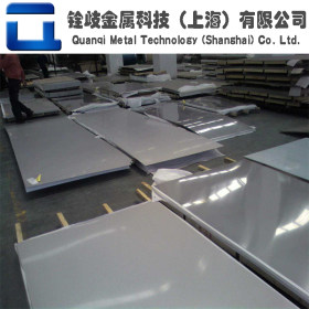 直销宝钢00Cr19Ni13Mo3不锈钢板 中厚板可零切 规格齐全 上海现货