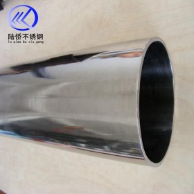 201不锈钢圆管直径28*0.5*0.6*0.7*0.8*0.9*1.0*1.4mm毫米价格