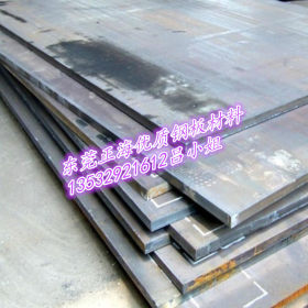 东莞正海批发30CRMO板材 30CRMO合金钢板 卷板 开平板 中厚板