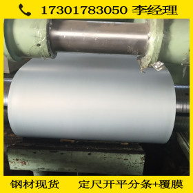 【上海宝暨】热销供应耐指纹SECC/SECE-N5电镀锌（电解板）0.65