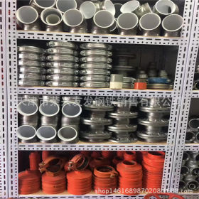 沟槽管件 消防镀锌钢管安装卡箍三通 沟槽等径三通配件价格规格表