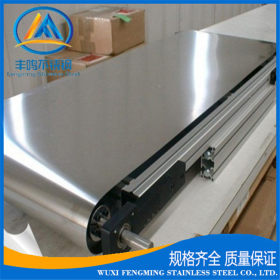 不锈钢板材 316 不锈钢板材 316l   316不锈钢厚板材