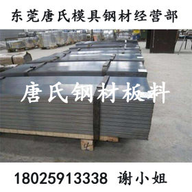 批发1018高锰低碳渗透钢 1018优质钢板 质量优