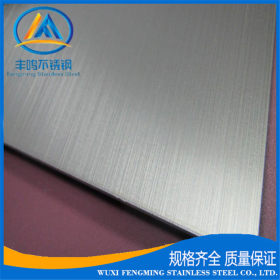 不锈钢板材 316 不锈钢板材 304   201不锈钢厚板材