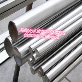 销售 CR12模具钢材 CR12圆钢 圆棒 CR12合金工具钢材料 加工切割