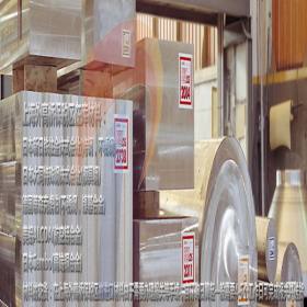 【井腾井天集团】千吨现货批发德标DIN CK75弹簧钢