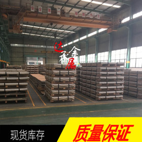 上海达承供应美标S30453不锈钢板 /S30453不锈钢棒 库存 板材棒材