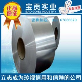 【上海宝贡】供应06Cr25Ni20不锈钢管 高强度 材质保证
