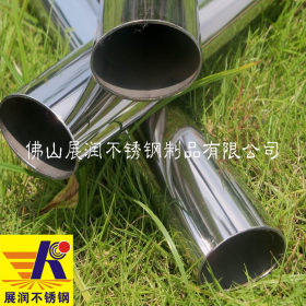 125*300大椭圆不锈钢管 不锈钢椭圆异型管 不锈钢异型管厂家批发