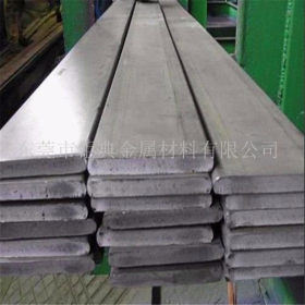 大量供应3Cr2Mo模具钢材 3Cr2Mo热轧圆棒 3Cr2Mo中厚钢板