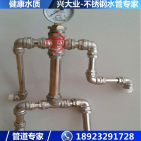 304不锈钢卫生级管DN426*3.0 大口径排水管  304薄壁不锈钢燃气管