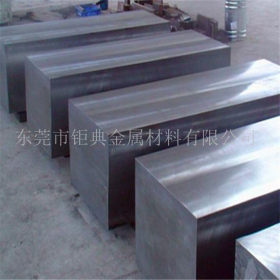 批发抚顺Cr12Mo1V1模具钢 高碳高铬Cr12Mo1V1冷作模具钢材