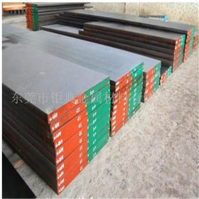 供应韩国STD61热作模具钢 STD61电渣模具钢板 STD61光精板加工