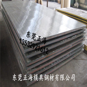 批发热轧3mm厚铁板/Q345B低合金板/45#钢板/A3铁板 规格齐 质量优