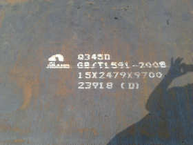 （无锡现货）Q345B钢板 Q345C/D/E钢板 低温钢板