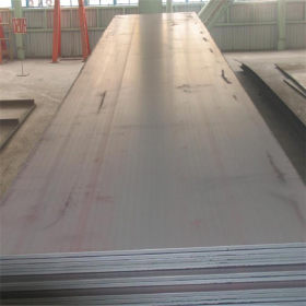 加工户外Q235NH耐候钢板 Q235NH钢板 中厚板数控切割 量大优惠