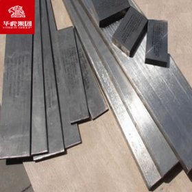YXMT高速钢  YXMT加硬工具钢 YXMT圆钢高速钢板材钢材 日本原产