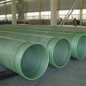 现货热卖中 玻璃钢管直销 电缆保护管 可加工定制 各种型号