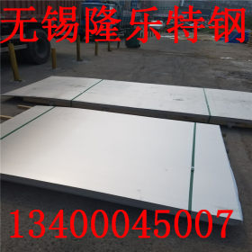 不锈钢板专业销售 316L  耐腐蚀不锈钢板加工/尺寸齐全