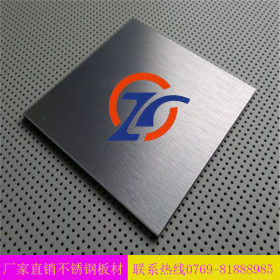 【厂家直销】303热轧不锈钢板 不锈钢工业板 不锈钢板 量大优惠