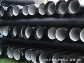 泫式排水系统用球墨铸铁管DN600 现货保k9级国标 防腐蚀管道