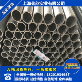 热镀锌钢管上海总代理供应金洲消防镀锌管 国标镀锌管 金洲燃气管