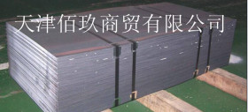 机械加工用35CrMO合金钢板 42CRMO中厚板 原厂材质单