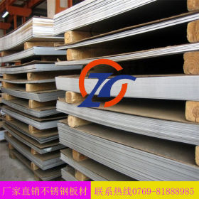 【厂家直销】202不锈钢工业板 耐酸碱耐腐蚀高强度 钢板材