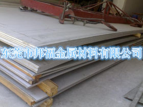 B510L钢板 高强度冷轧钢板B510L 厂家直销 汽车用大梁钢板