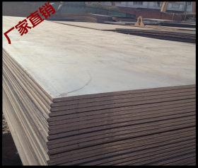 厂价舞阳 Q345NH 8mm耐候钢板 过磅含税价格