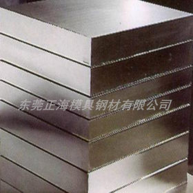 批发Cr12模具钢 铬12 冷作模具钢材料 规格全 加工切割