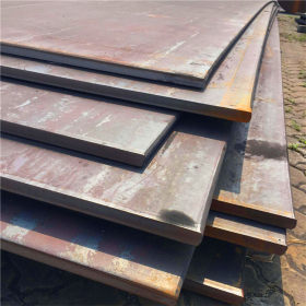 鞍钢钢厂直销20Mn2钢板 中厚板 切割零售45Mn2钢板！可来图加工