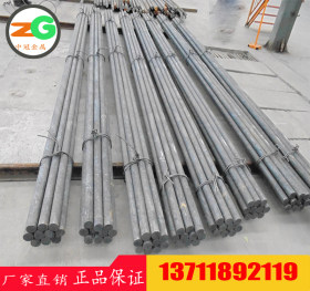 供应S22C钢带 S25C钢板 S28C圆钢 碳素结构钢 碳钢