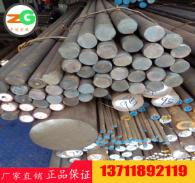 供应1074碳锰钢 G10740钢带 1075钢丝 G10750钢板 圆棒 耐磨钢