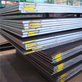 全国配送 浙江20Mn钢板《专供机械加工厂》 专业销售20Mn2钢板