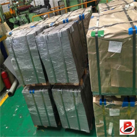 厂家直销台湾中钢SK5弹簧钢带 冷轧退火SK5弹簧钢板 一张起订